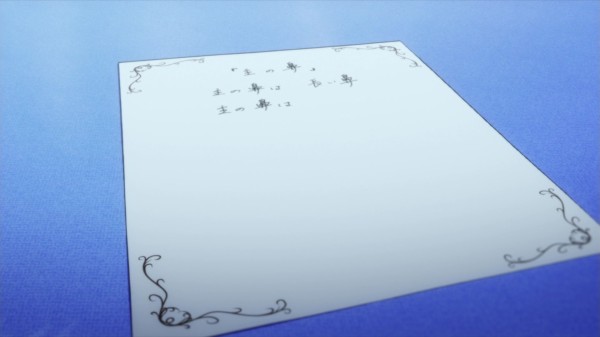 ペルソナ4 G 9話 A Missing Piece 海外の感想 かいがいの