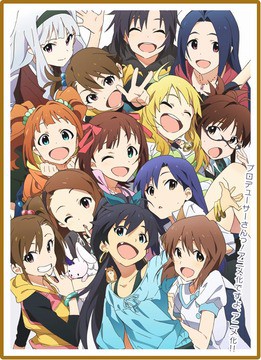 The Idolm Ster 1話 これからが彼女たちのはじまり 海外の感想 かいがいの