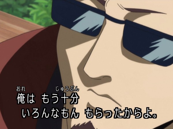 銀魂 1話 観察日記は最後までやりきろう 海外の感想 かいがいの 銀魂 1話 観察日記は最後までやりきろう 海外の感想 かいがいの