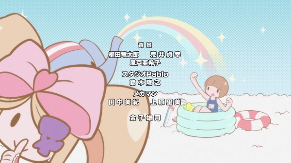 キルラキル 23話 イミテイション ゴールド 海外の感想 かいがいの