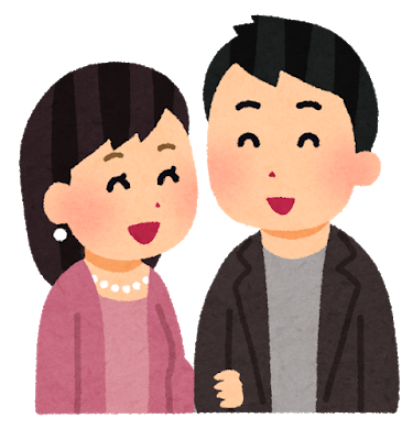 日本の女の子は外国人男性と付き合いたい 欧米限定か Ww クスクス笑うのが可愛いね 海外の反応 翻訳ちゃんねる 海外の反応まとめブログ