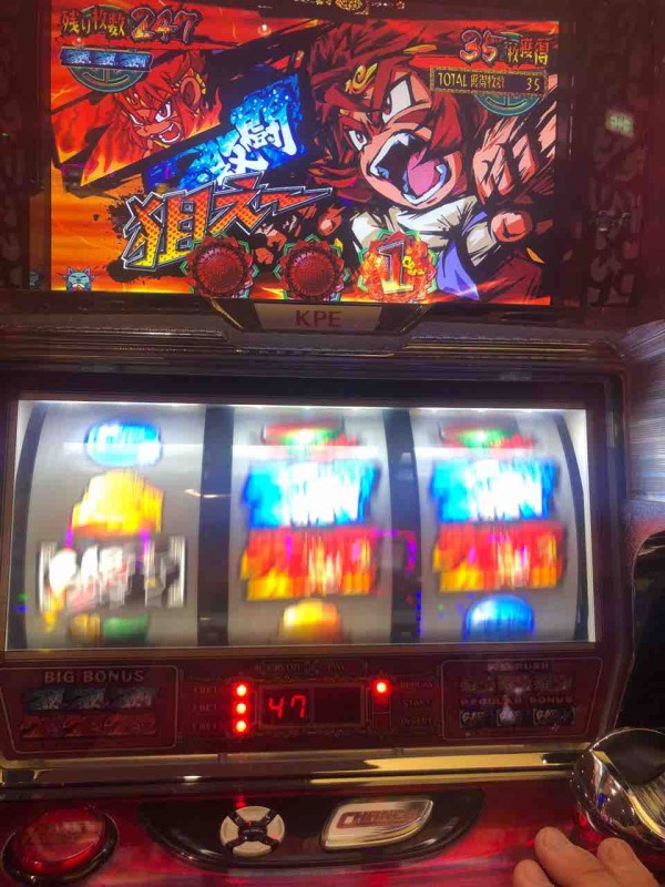 5/24 激闘！「激闘西遊記」 : 最果てのパチ研究室