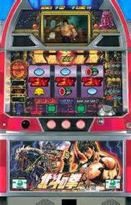 歴代好きな機種 初代 北斗の拳 パチンコパチスロ日記 パチ スロ歴１５年なのに詳しくない