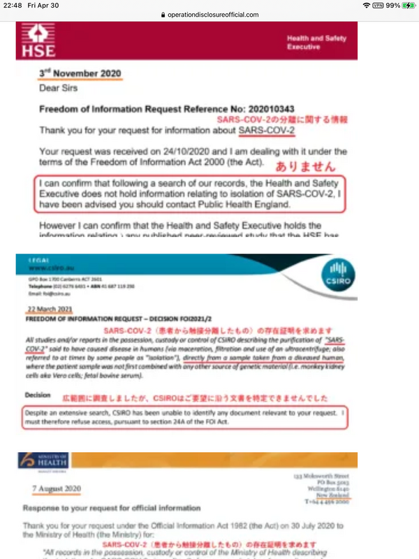 E4D17690-A53B-433D-B118-8843BC085527