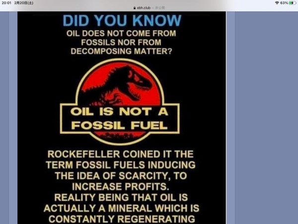 B0255A79-D367-4189-9FA3-1CD874A07A93