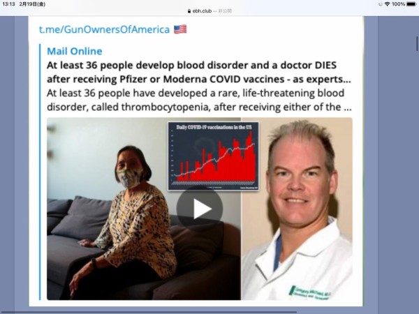 6D2EB00B-5F3B-4497-A309-21F25B62E733