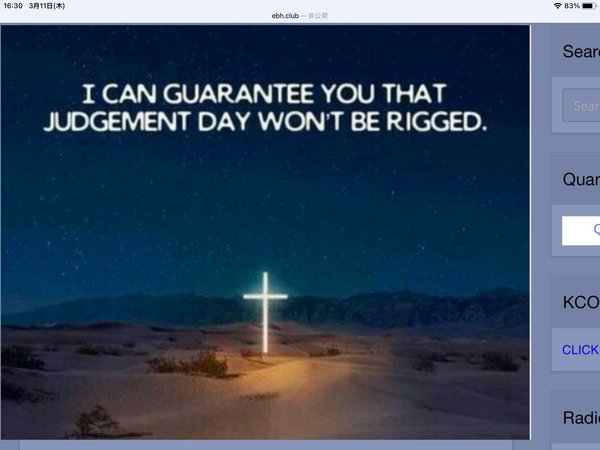 CD622851-81B1-4EE3-8672-03B5D3A68610