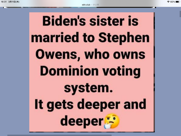 EB6ECE82-E99F-4E13-978D-20AC07D027AE