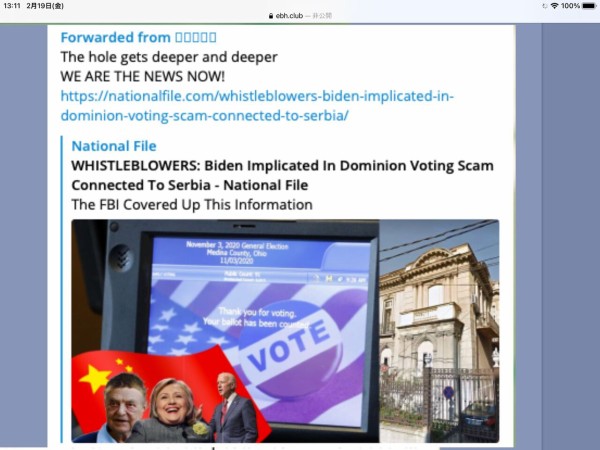 9CEFF2C6-8CDA-4F11-BC4F-66E8EE4323EB