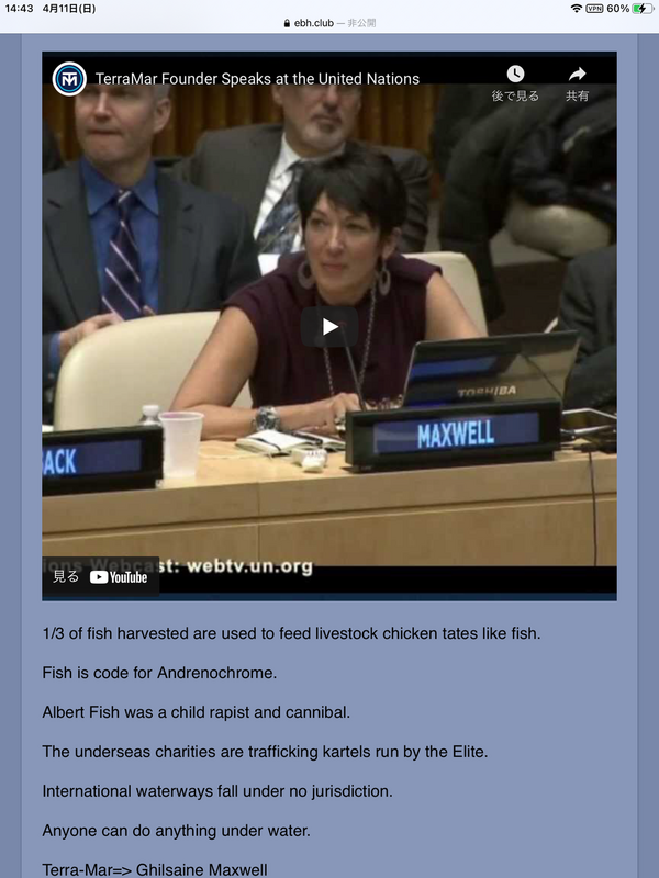 26ACFD71-132B-4707-A61C-4675599AA9A8