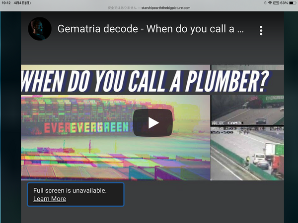 0E0B3EBC-F31D-4BB1-B95A-11441520F3F7