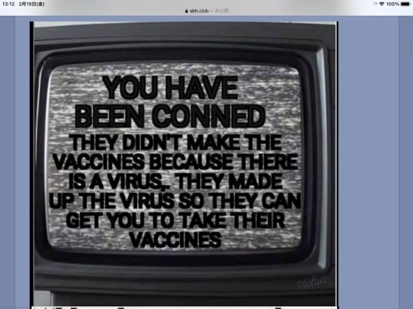 35DE7189-DBAA-4E24-BF0A-A6460DEA03A7