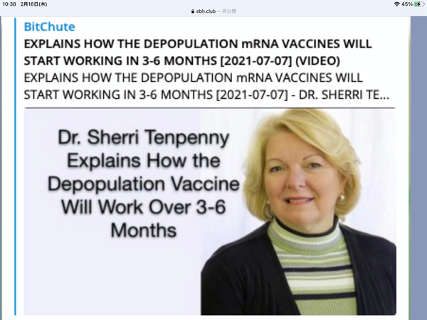 8FCF72FC-E268-48CD-93F9-5461FC39DA3A