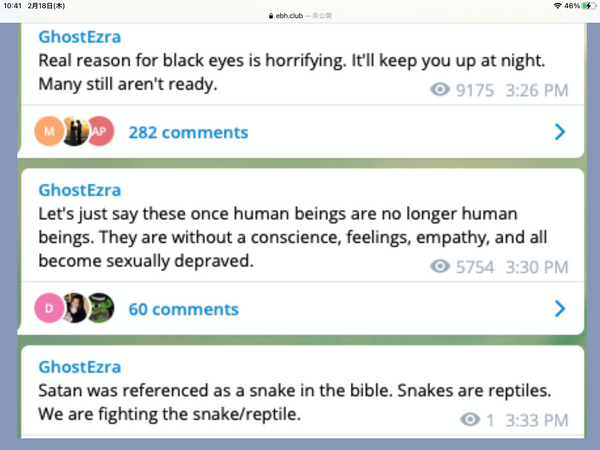 F2A4BAB0-E54B-4E04-9969-13AFE4DEB369