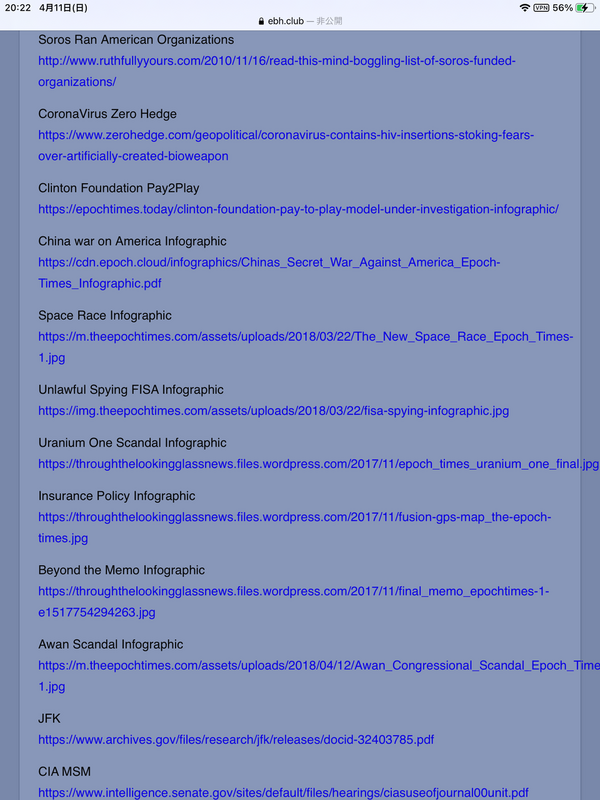 6DA3847B-C964-4759-9076-DED14B02A027