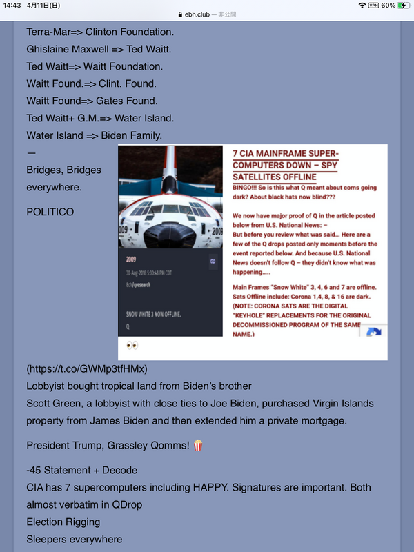 F367E9AA-DB79-4500-8386-CFB8DFE85969