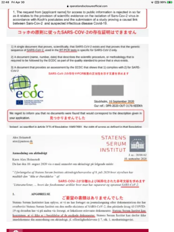 DC263333-BCFA-45ED-BCEA-033B4C9CC235