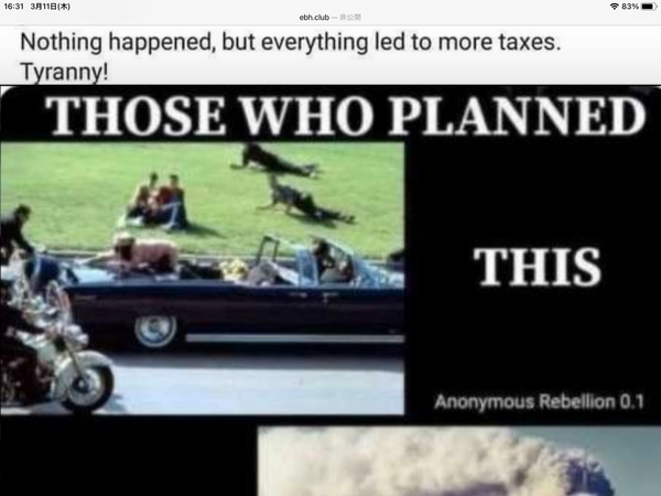 CAFB3BD1-B1CE-49EE-AE75-F07B6ED11CE1