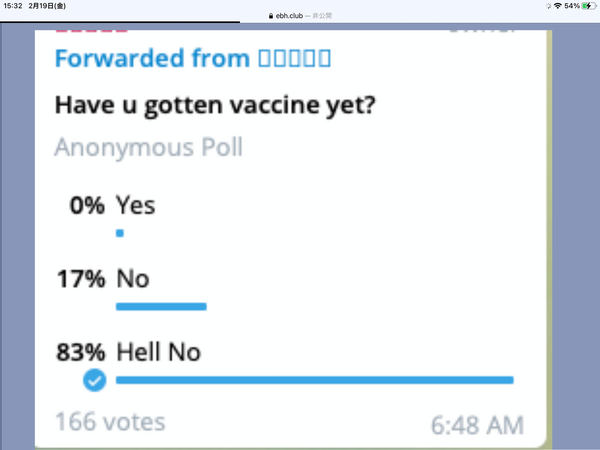 D181900E-B2B3-4B0A-A7EA-36A19A48256E