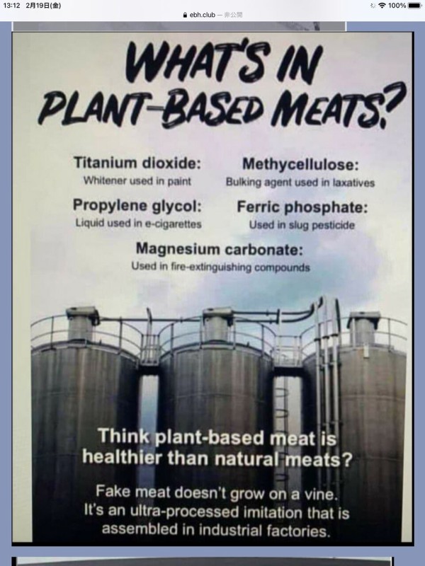 20F825A4-B674-4101-A279-5C9E7D184993