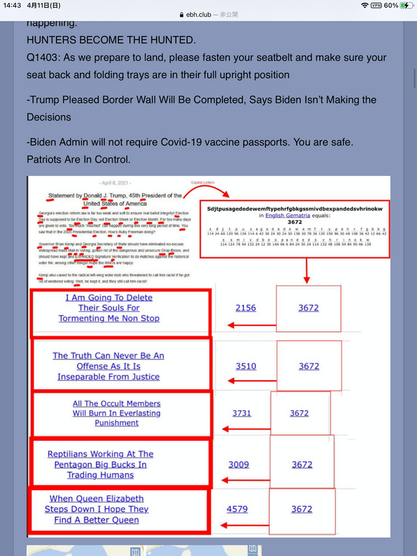 AC3E84E5-3615-4C04-9D1A-201F8094ED07