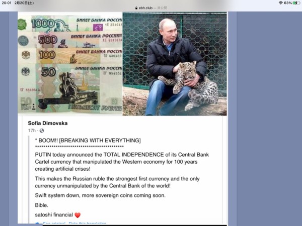 BB2828D1-4940-46E2-9807-EF31D29B44D9