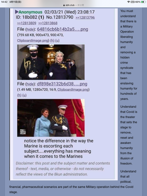 426B6F1B-9B3F-45CB-9BDF-3AF6B18B4C4E