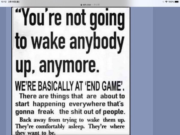 8040AA04-DF3A-49CA-9CF4-433F6629A3AB