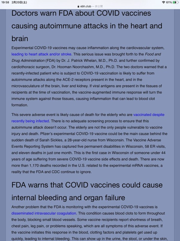 522FEF51-2E84-4C7A-BBB6-67C729762246