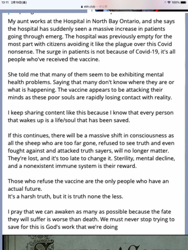 C6115FB6-CC46-4463-A41A-2CFEFC2BED2C