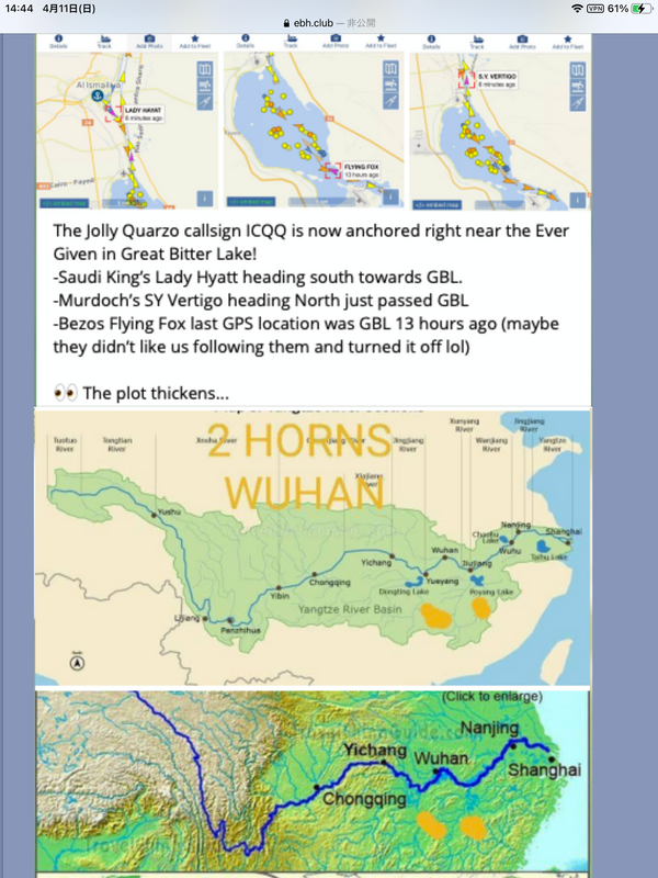 FE79B04B-DA56-4EBE-A5FF-95C2C4DA087A