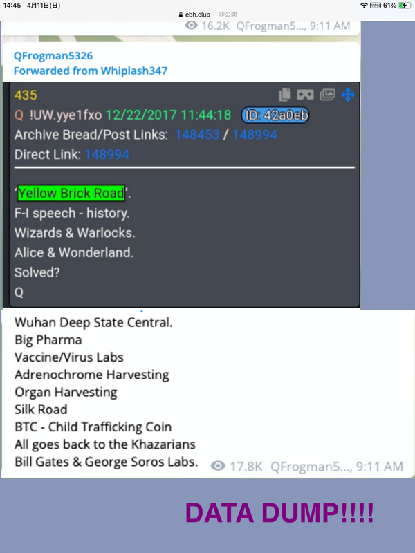 6C3517BE-E542-4A4D-88C2-26FFC8F600E2