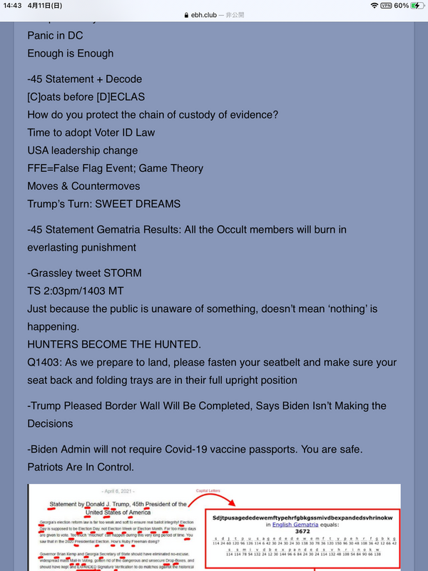 E5530B92-BE3A-4426-8909-8E34467C322F