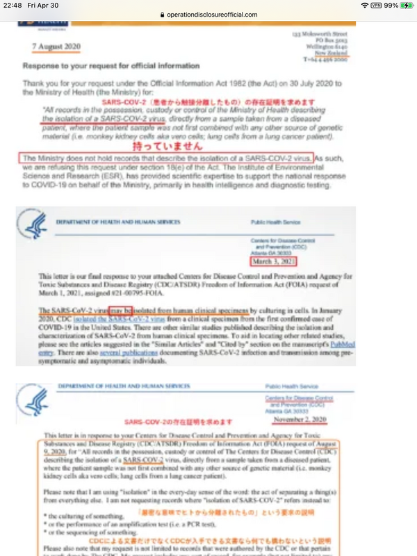 AB76F6F8-22B7-42DD-92D1-A29E4DD83D03