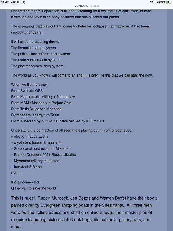 F1283D10-FEAC-4155-977C-87080DF57753