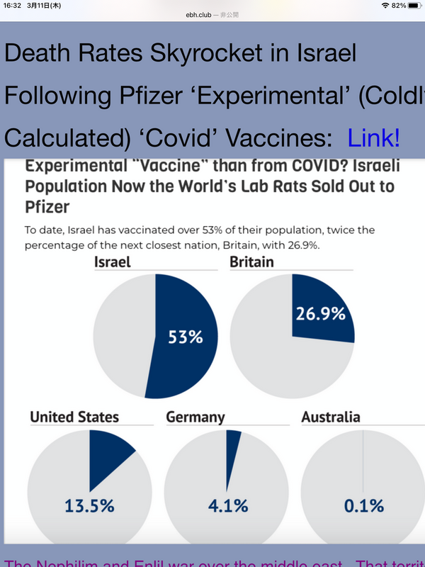 6E6F529B-F188-4C08-A10B-A39B2FE16954