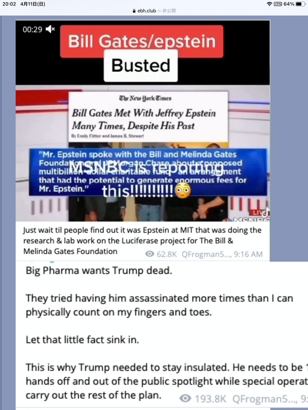 8274CBDA-9E19-4230-B5FB-142EF0538965