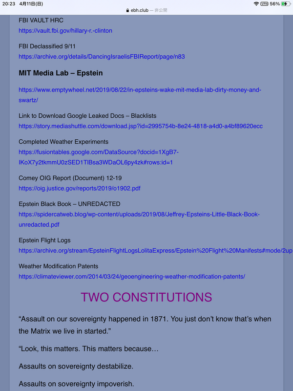 A751A5AA-5AEF-4F92-837D-610BA8F0F214