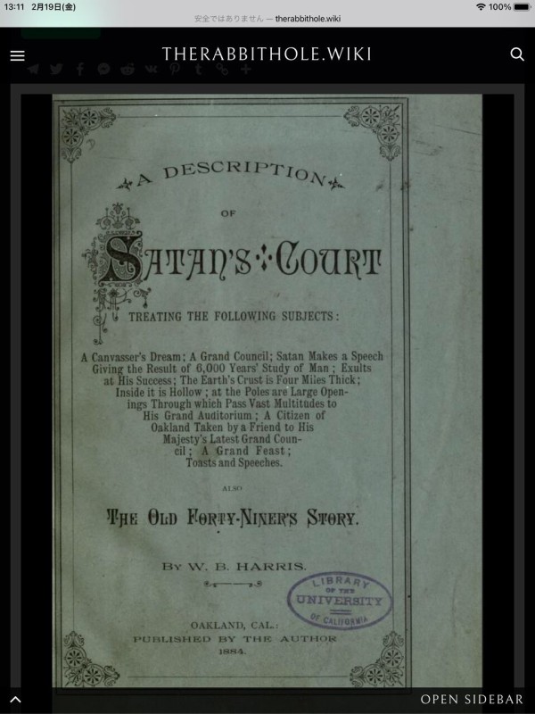 04374ADF-5563-4684-97AF-735683E98238