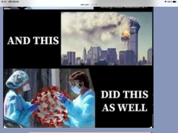 205CA2D5-9C0C-438C-B7FD-04CAD6C68AA1