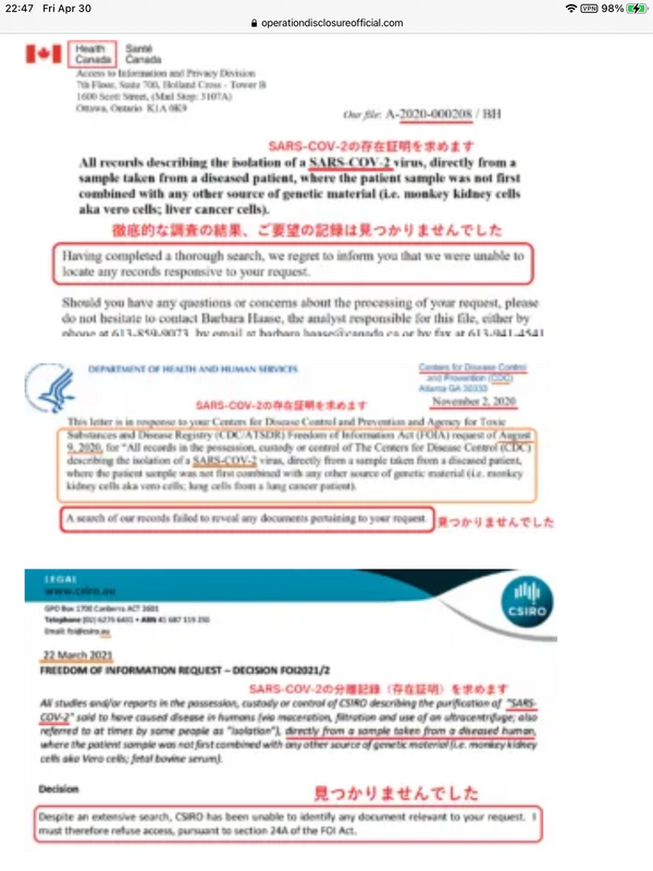 0C64D0E2-9342-44BC-BAC3-27819D0A4C52