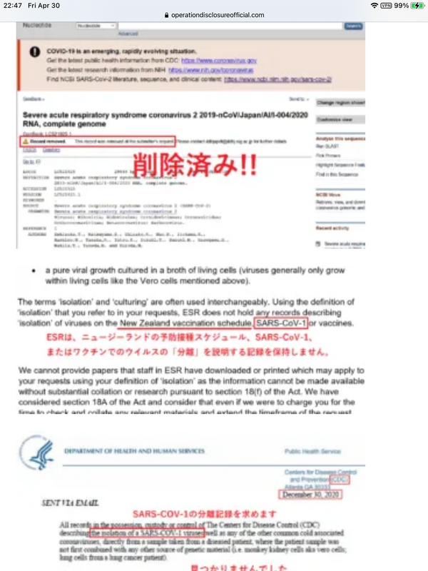 39EED3F1-BE7D-4AF1-9497-5CBFADE33BB0