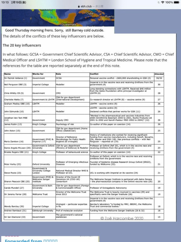 E8733E20-7049-4641-AABB-87802CBE19D2