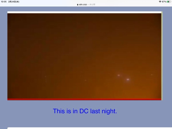 A85AE48D-31D8-49E9-826D-B870257BBE2F