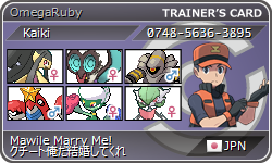 シーズン15シングル ヨノワールクチートザリガニ構築 改 サーナイト入り 最高レート00 ポケモン考察記