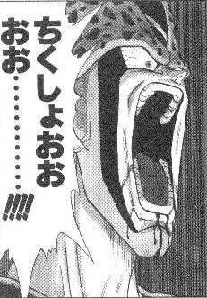 本編をも超える たった一言のセリフ 80年代後半 90年代前半を回顧するブログ 本編をも超える たった一言のセリフ 80年代後半 90年代前半を回顧するブログ