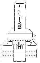旧裏 第6回旧裏オフ使用デッキ メガナッシー 最近の若いポケモン 勢はcssもhtmlも何も知らないくせにすぐブログ作るから困る 昔はホームページと言えばメモ帳でhtml手打ちの時代だったんだが 旧裏 第6回旧裏オフ使用デッキ メガナッシー 最近の若いポケモン 勢はcssもhtmlも何も知らないくせにすぐブログ作るから困る 昔はホームページと言えばメモ帳でhtml手打ちの時代だったんだが
