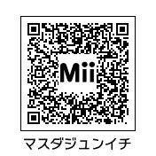 続々 スマブラ用ポケモン関係のmii 番外編 最近の若いポケモン 勢はcssもhtmlも何も知らないくせにすぐブログ作るから困る 昔はホームページと言えばメモ帳でhtml手打ちの時代だったんだが