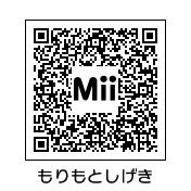 ポケモン関係のmii 最近の若いポケモン 勢はcssもhtmlも何も知らないくせにすぐブログ作るから困る 昔はホームページと言えばメモ帳でhtml手打ちの時代だったんだが