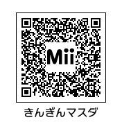 続 スマブラ用ポケモン関係のmii 最近の若いポケモン 勢はcssもhtmlも何も知らないくせにすぐブログ作るから困る 昔はホームページと言えばメモ帳でhtml手打ちの時代だったんだが